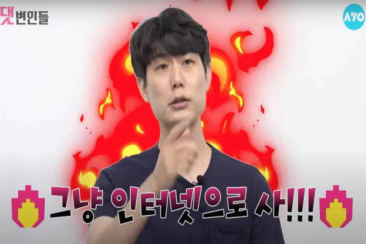 經理人大爆幫明星秘密