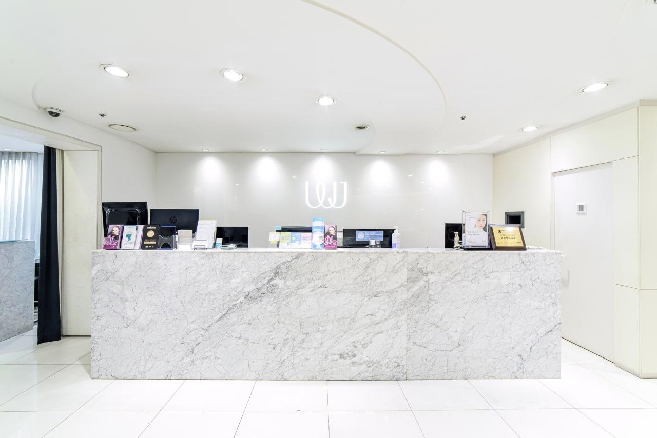 โรงพยาบาลศัลยกรรม Wonjin Plastic Surgeryㅣสาขาคังนัม