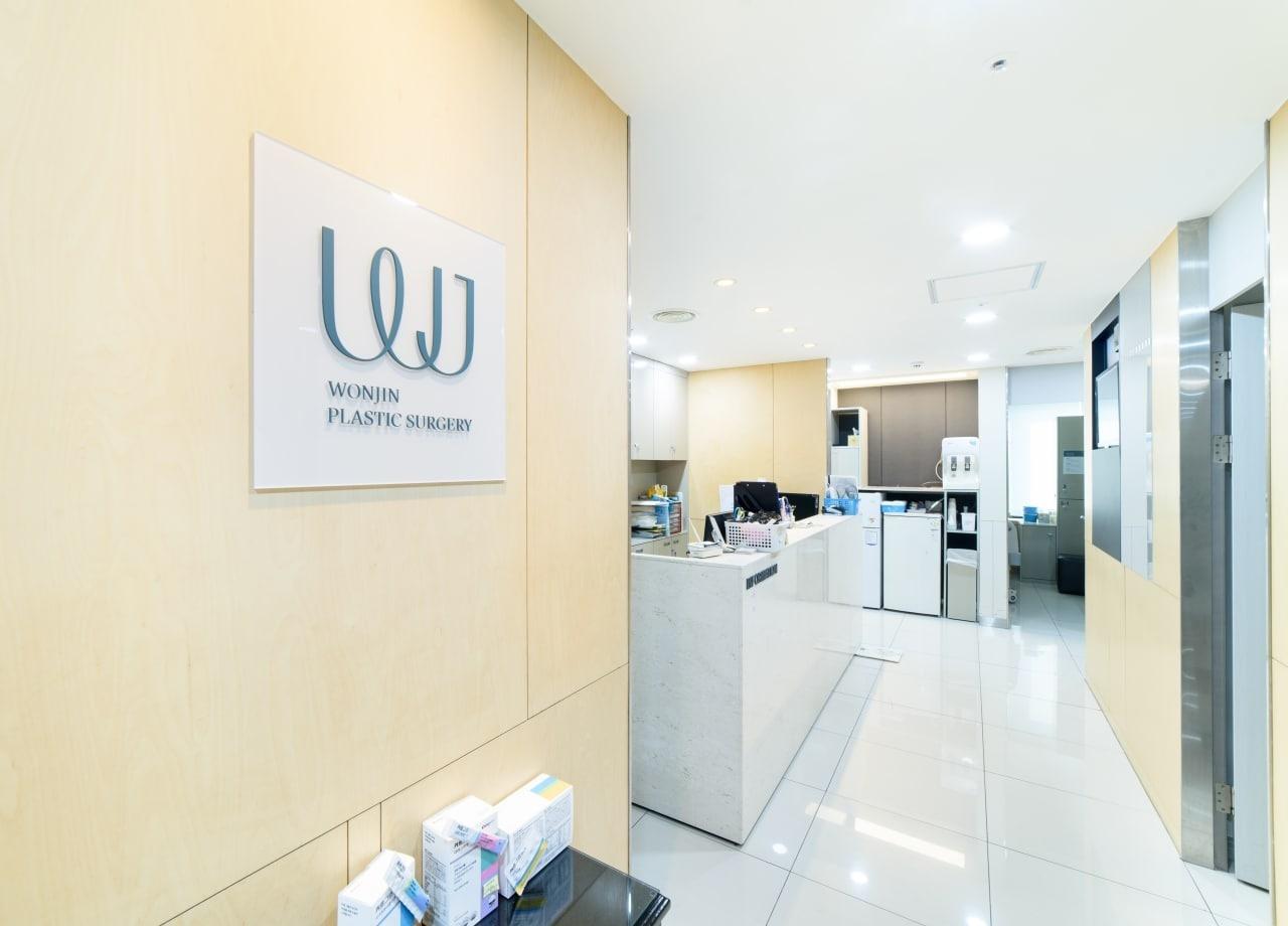Bệnh viện thẩm mỹ Wonjin Gangnam: bệnh viện thẩm mỹ tay nghề cao có thông dịch tiếng Việt