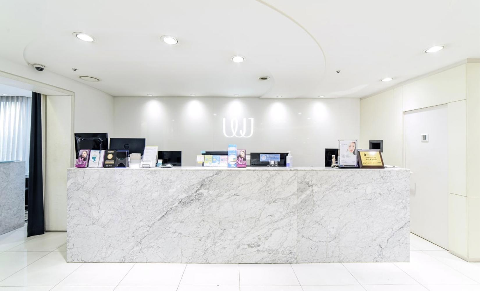 Bedah Plastik Wonjin | Klinik Bedah Plastik Di Gangnam, Seoul