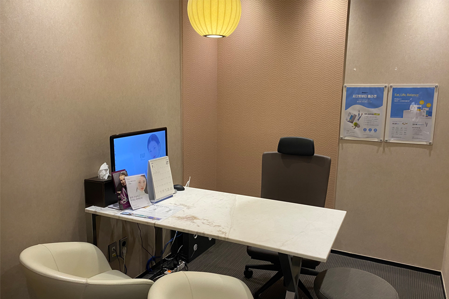 韩国 整形 退税