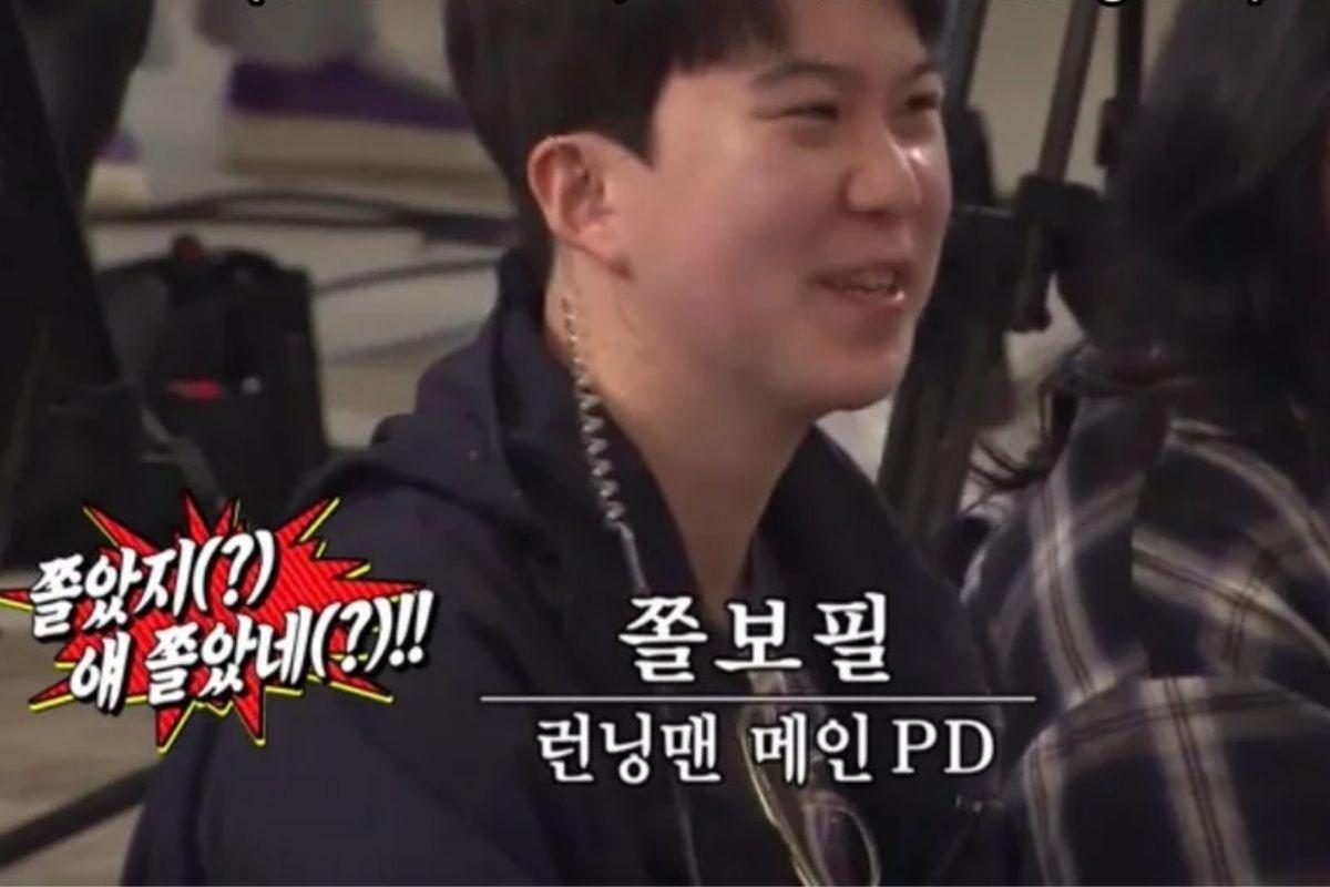 รายการวาไรตี้เกาหลี