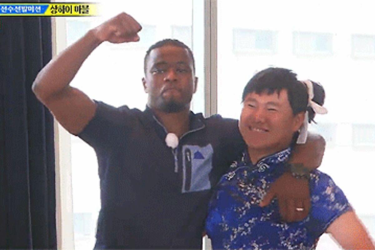 รายการวาไรตี้เกาหลี