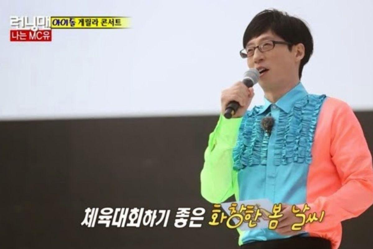 ยู แจซอกฃ