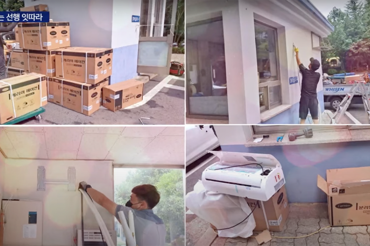 好人好事：釜山居民自費買冷氣送看更