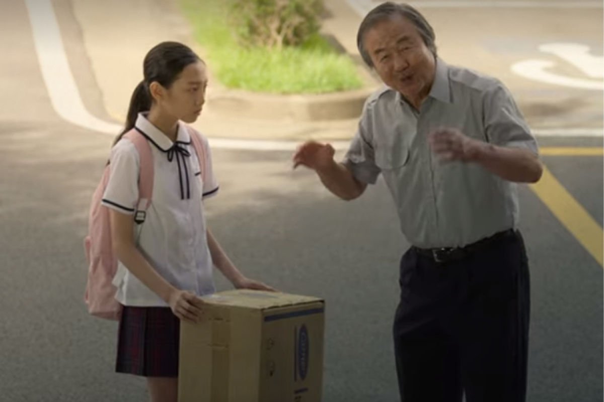 韓國新聞 我是遺物整理師