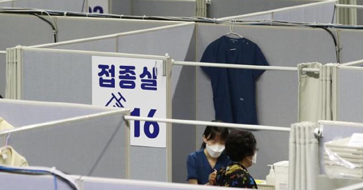 18~49歳、ワクチン接種10部制施行... 9日から事前予約