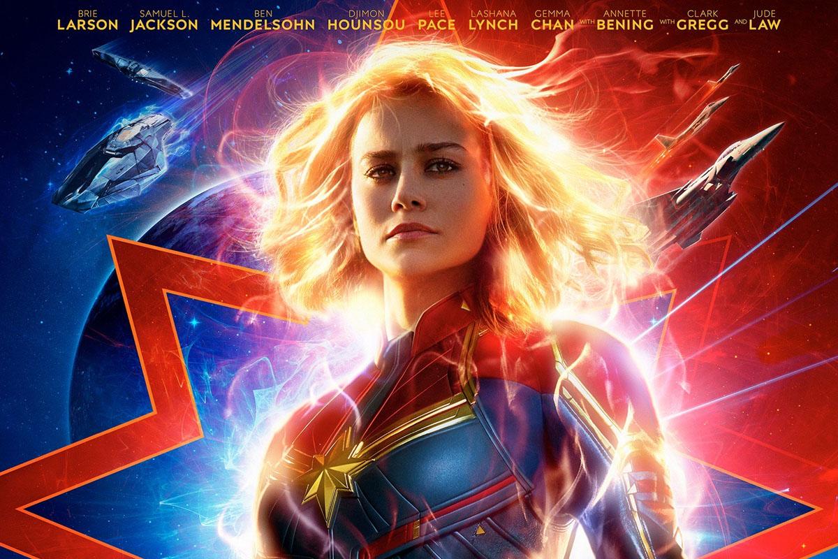 ภาพโปสเตอร์ภาพยนตร์ Captain Marvel ของ Marvel Studios เตรียมตัวสำหรับภาคต่อ 'The Marvels' โดยมีนักแสดงเกาหลีร่วมแสดง