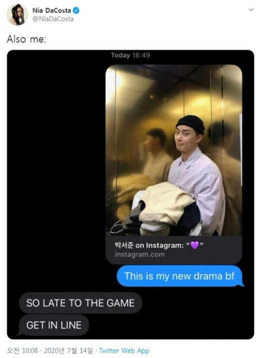 曾提到樸敍俊為‘新劇男友’的推文，照片是樸敍俊乘坐電梯時的瞬間。