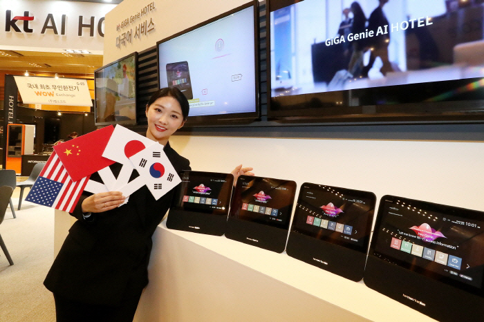 変なホテルに併設されたカフェレストラン「Table B」の店頭風景、本場の韓国料理と和食・洋食が楽しめる。