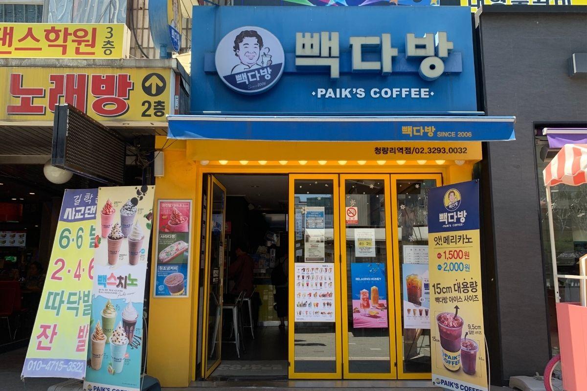 韓國Paik’s Coffee（빽다방）