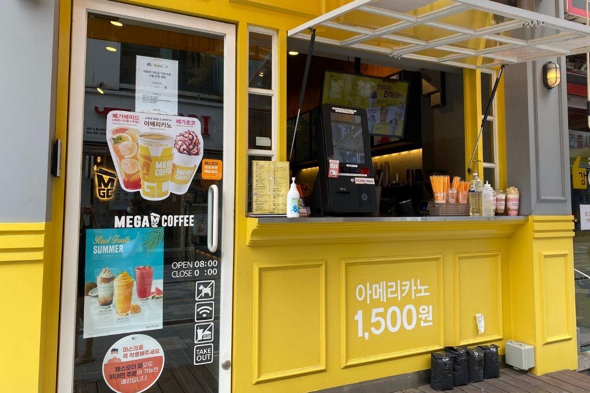 韓國Mega coffee 