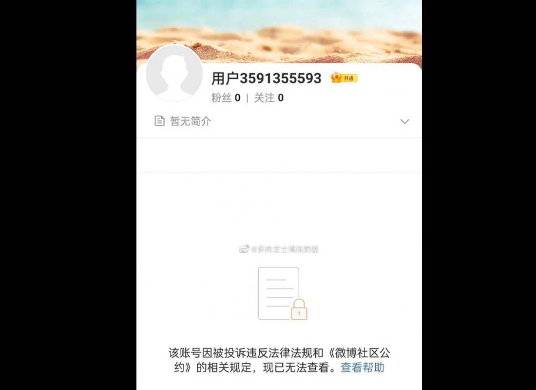 ดาราชายถ่ายโปรโมทกระเป๋าเดินทางหลากสีแบรนด์ Louis Vuitton