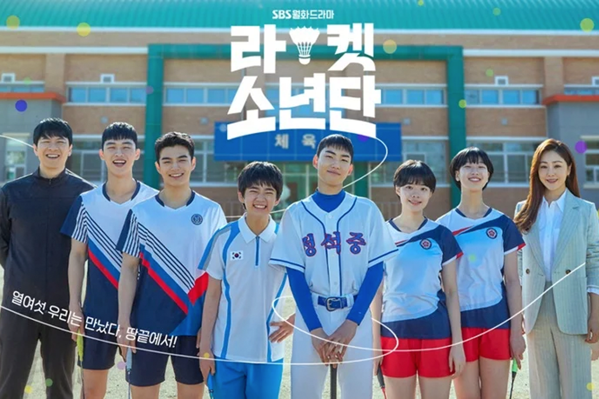 羽毛球 羽毛球少年團