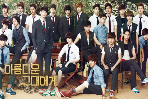 花樣少年少女 跳高