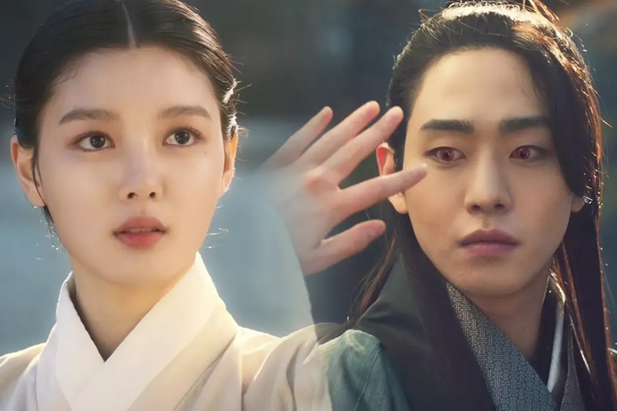 Lovers of the Red Sky