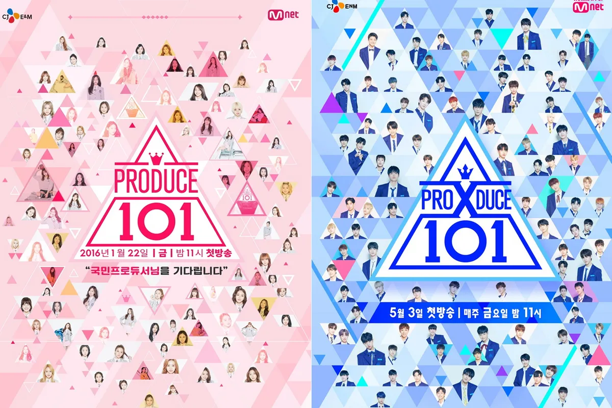 Mnet補償PD101被不公平取消資格嘅練習生