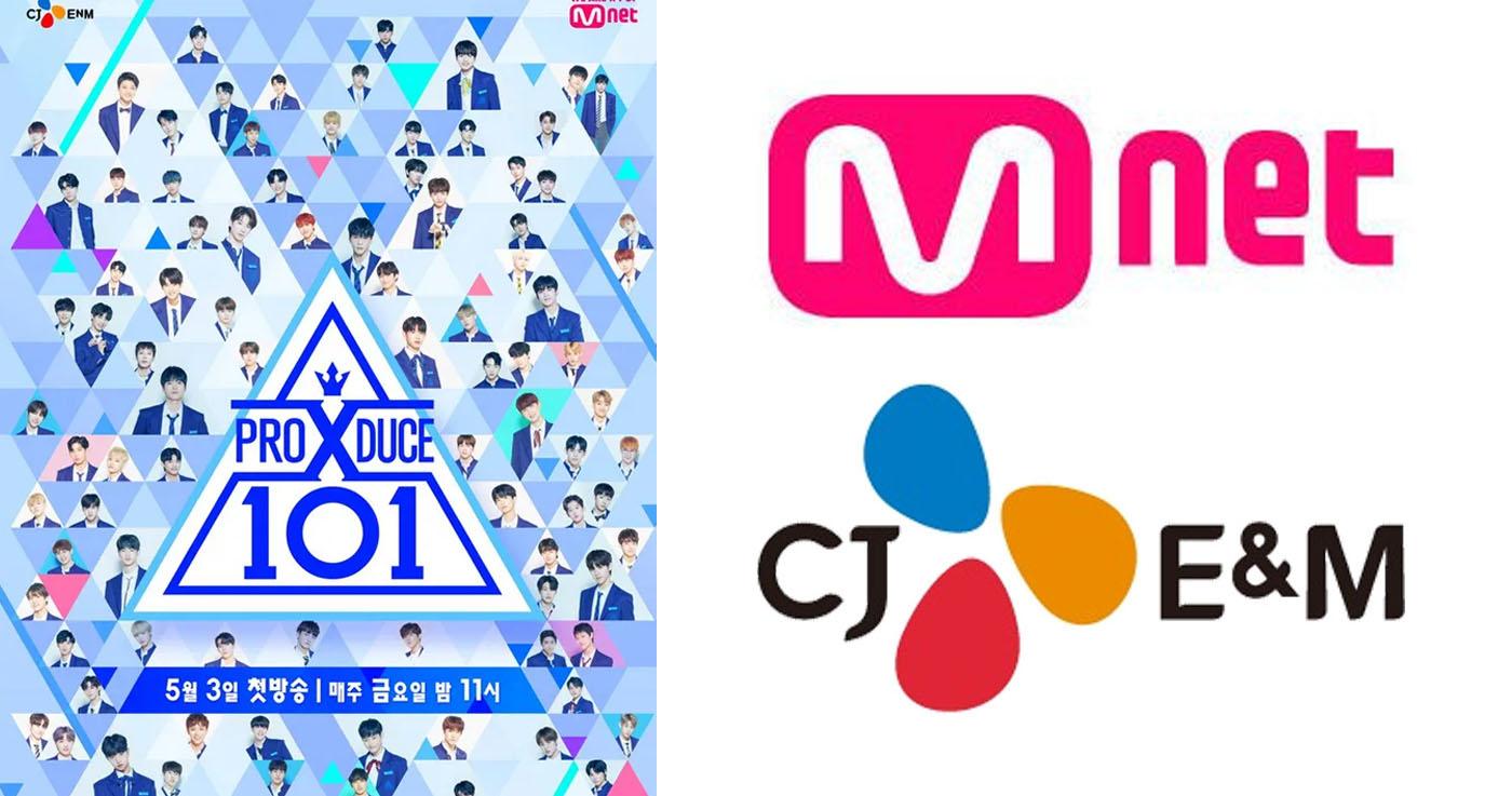 เทรนนีที่ถูกตัดสิทธิ์แบบไม่เป็นธรรมได้รับการชดเชย