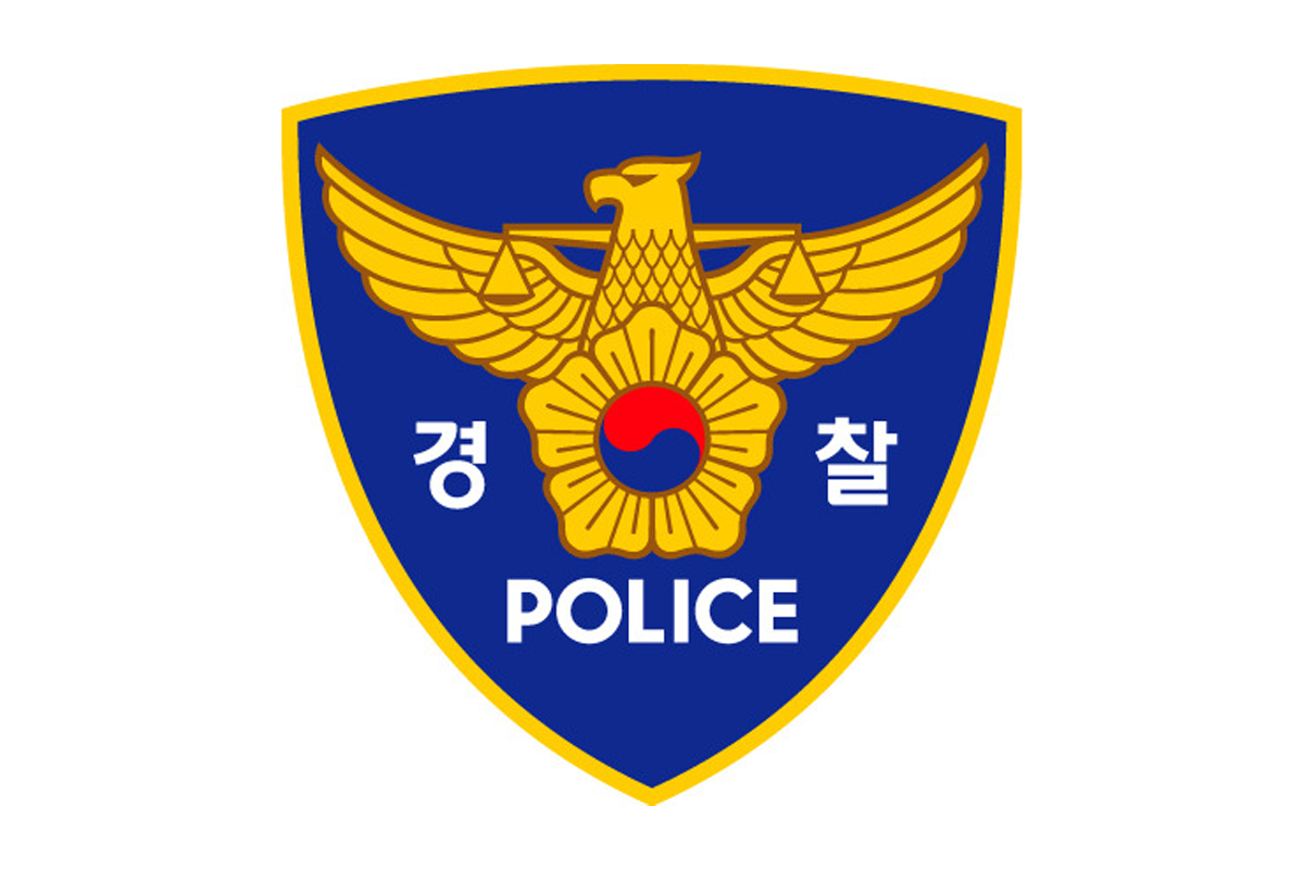 Korea police logo