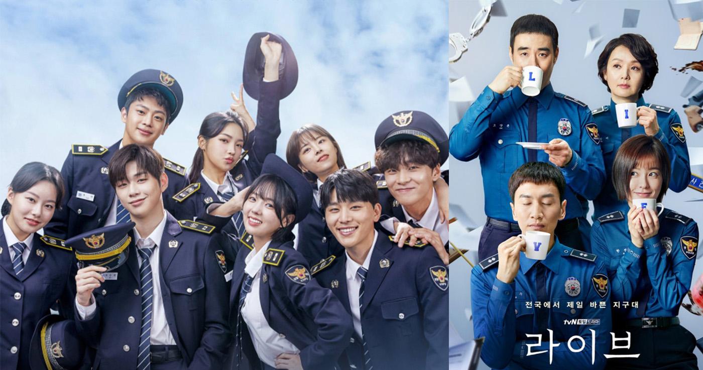 เรื่องน่าสนใจของตำรวจเกาหลี