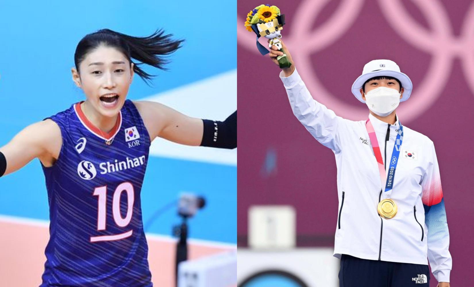 Lương của VĐV Hàn Quốc có cao không, đạt huy chương Olympic sẽ được trợ cấp đến hết đời? 
