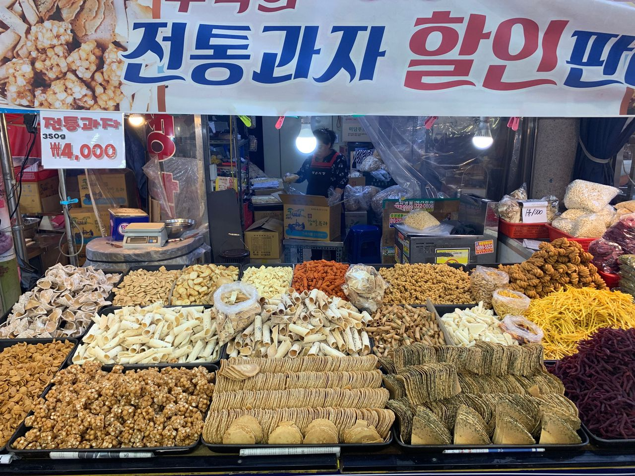 首爾傳統市場必去之一！望遠市場必食小食推薦！