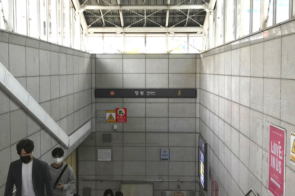 韓国、韓国旅行、韓国観光、ソウル、ソウル旅行、ソウル観光、韓国グルメ、ソウルグルメ、屋台グルメ、ローカルフード、ローカルグルメ、韓国市場、韓国伝統市場、望遠市場、マンウォン市場、麻浦、マポ、弘大、ホンデ