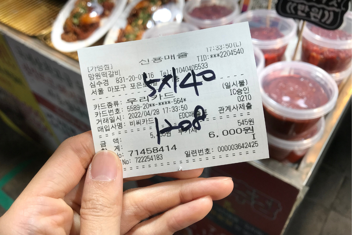 韓国、韓国旅行、韓国観光、ソウル、ソウル旅行、ソウル観光、韓国グルメ、ソウルグルメ、屋台グルメ、ローカルフード、ローカルグルメ、韓国市場、韓国伝統市場、望遠市場、マンウォン市場、麻浦、マポ、弘大、ホンデ