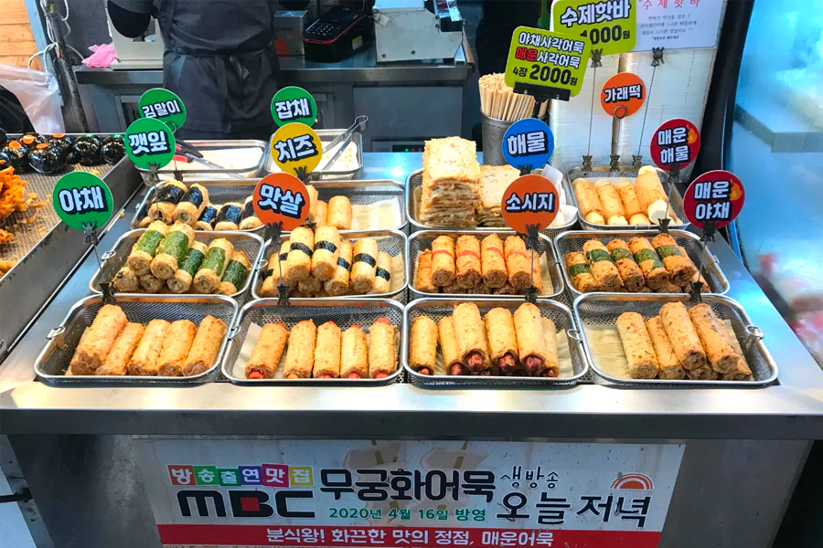 望遠市場美食 2025