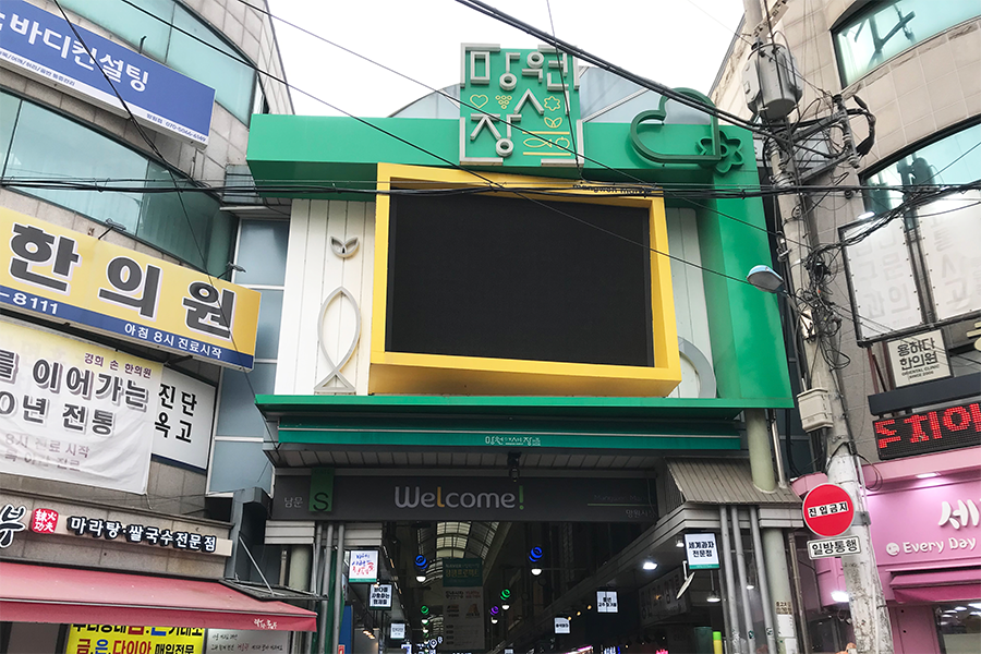 望遠市場美食 2025