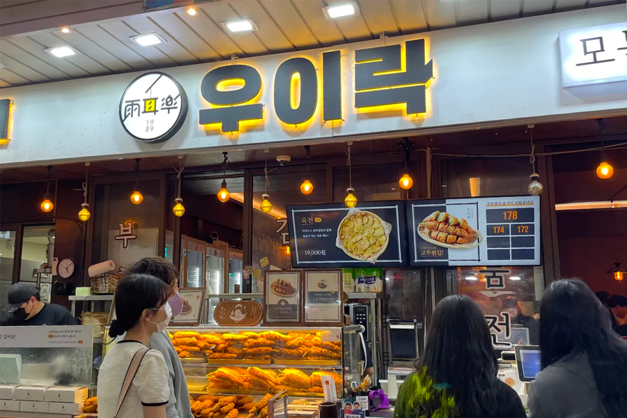 望遠市場美食 2025