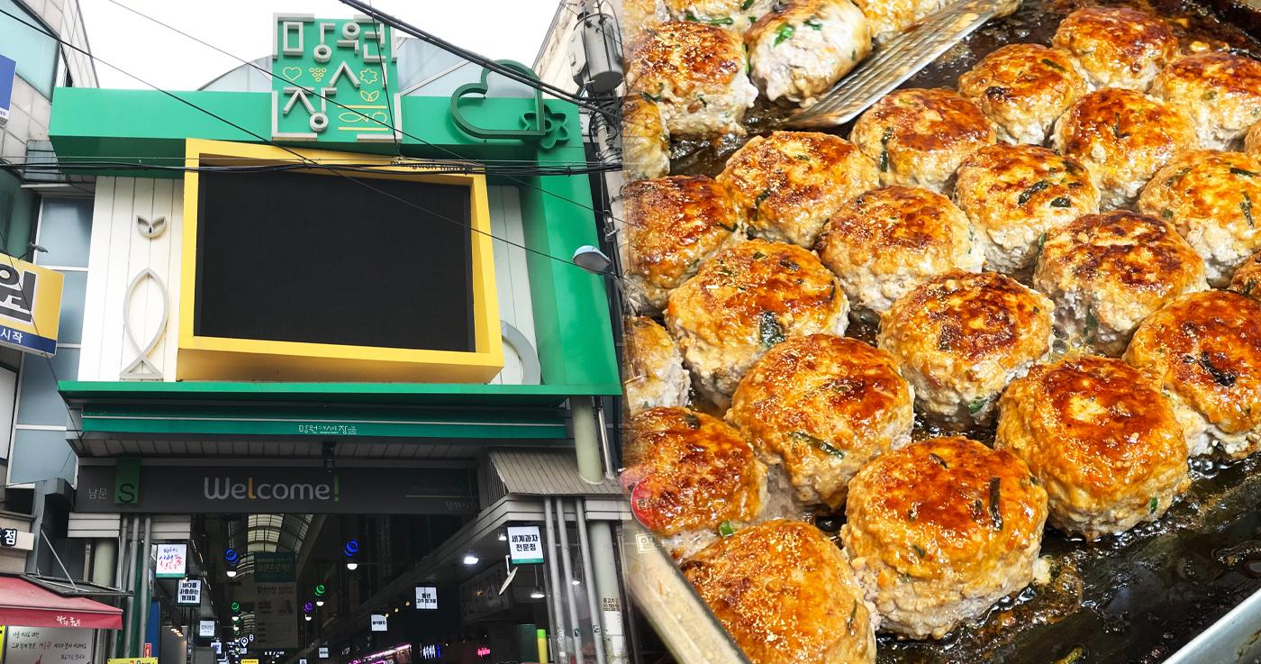 เดินเที่ยวตลาดมังวอน ฉบับ 2022