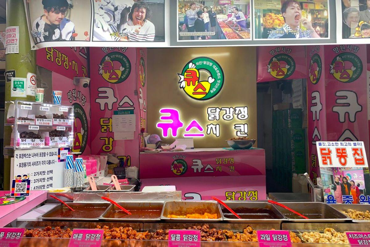 韓国、韓国旅行、韓国観光、ソウル、ソウル旅行、ソウル観光、韓国グルメ、ソウルグルメ、屋台グルメ、ローカルフード、ローカルグルメ、韓国市場、韓国伝統市場、望遠市場、マンウォン市場、麻浦、マポ、弘大、ホンデ