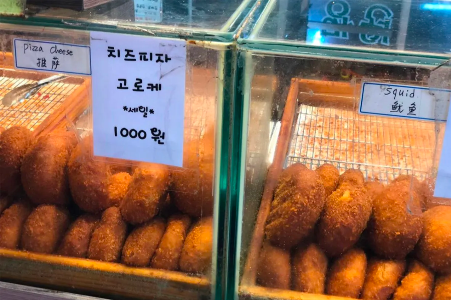 望遠市場美食 2025