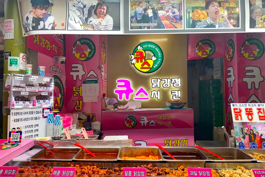 望遠市場美食 2025