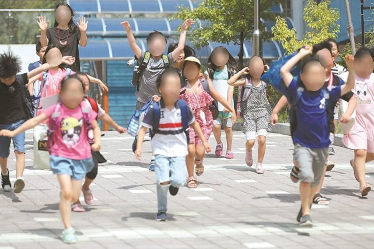 เด็กเกาหลี