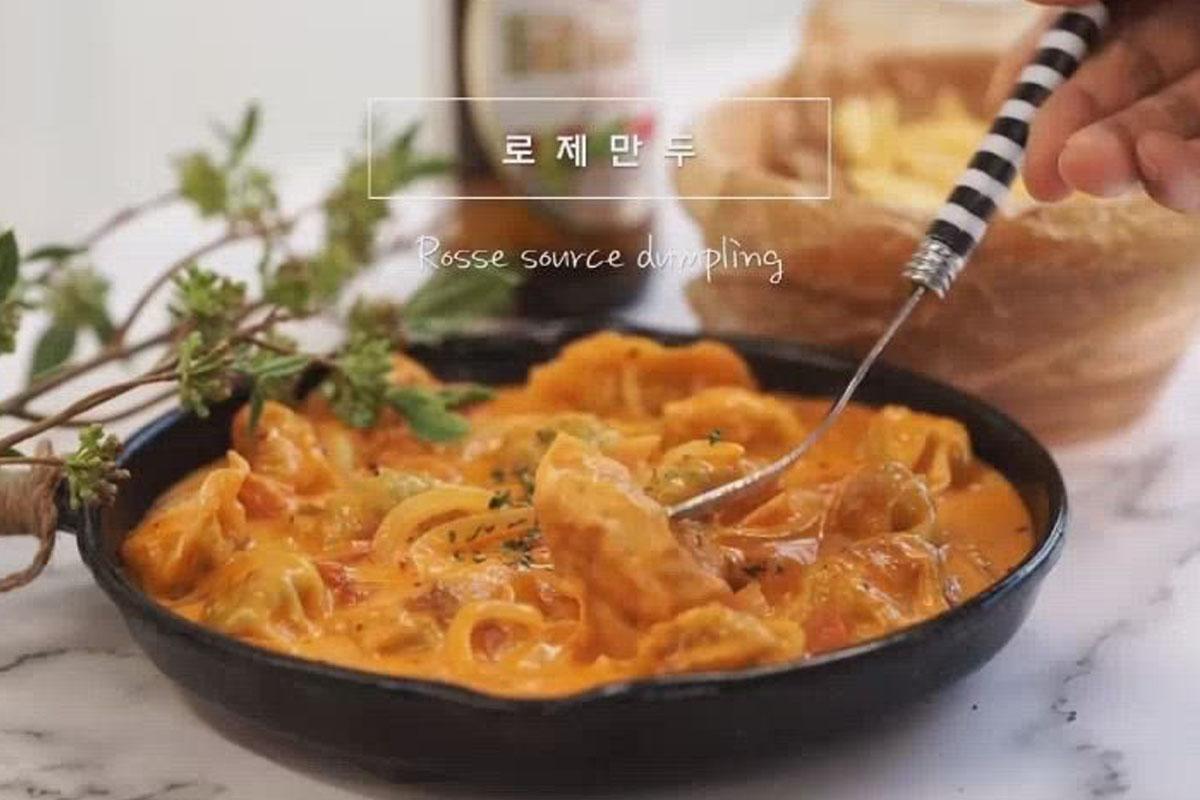 อาหารเกาหลี