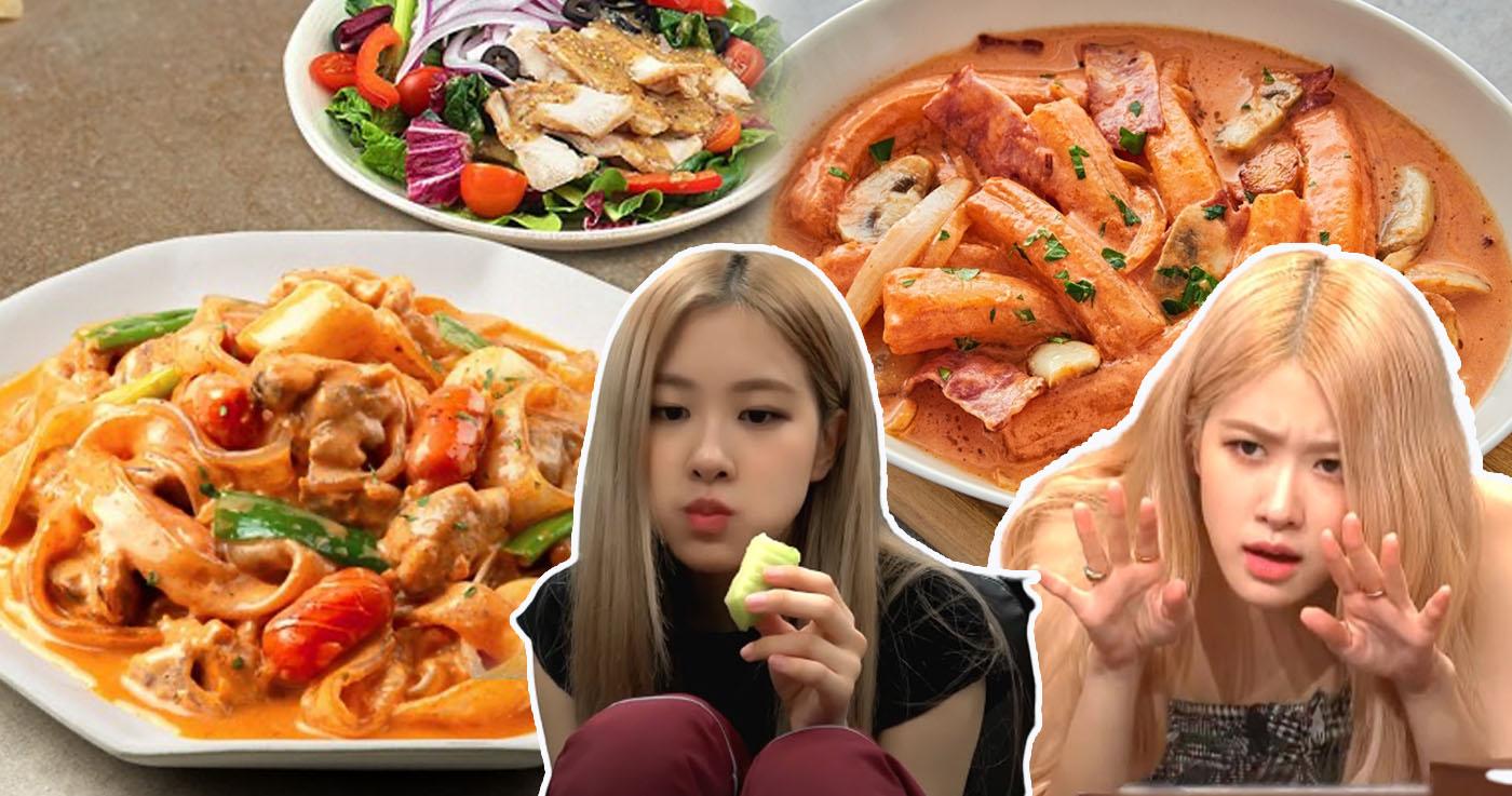 กระแสอาหารโรเซ่ในเกาหลี