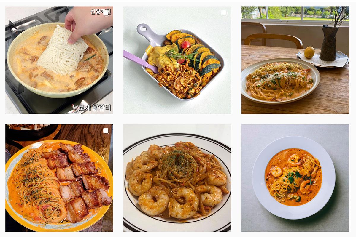 อาหารเกาหลี