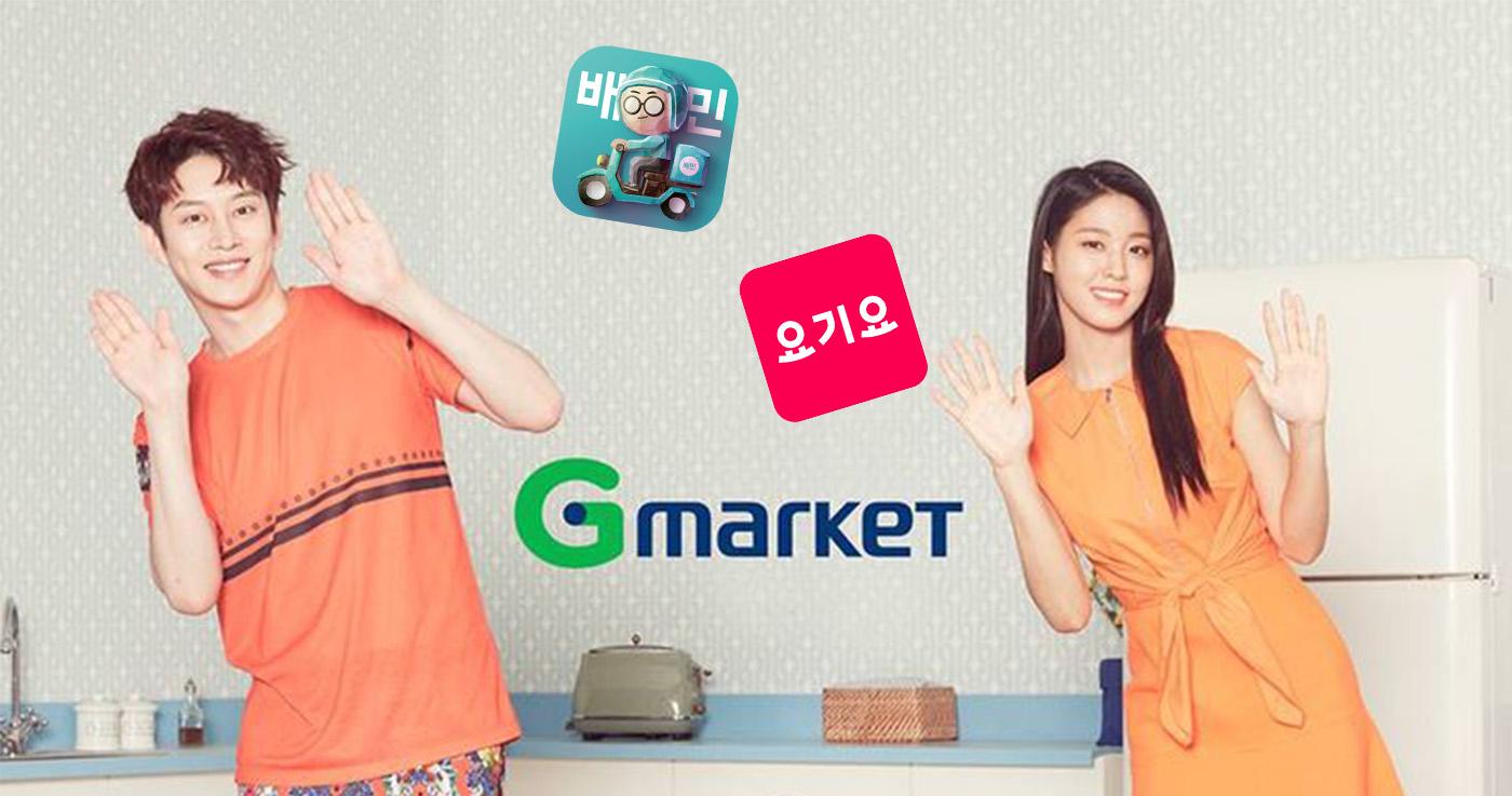 11 แบรนด์ที่คนเข้าใจผิดว่าเป็นแบรนด์เกาหลี