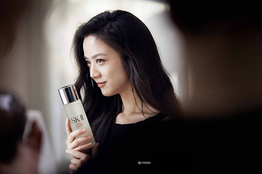 SK-II