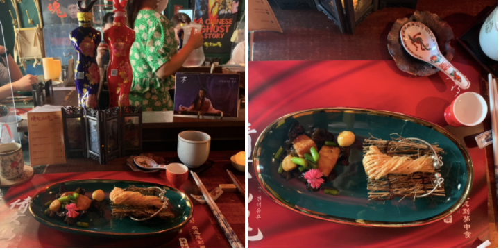 Mongjungsig on Sixth Sense