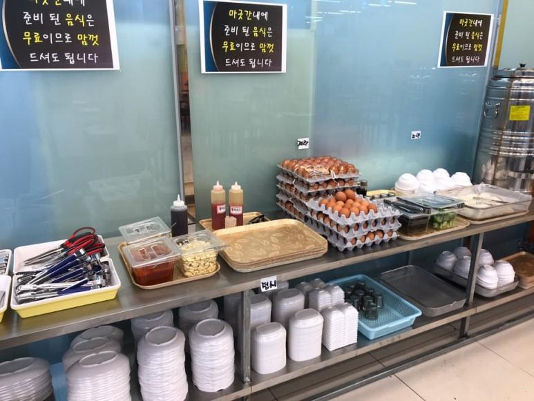 Magoodgan Restaurant on Sixth Sense