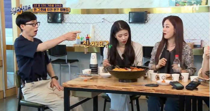 24hr Daegi Manseong Sixth Sense