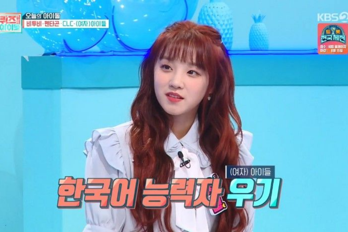 Chương trình truyền hình Hàn Quốc với phần phụ đề tiếng Hàn nhằm giúp khán giả học tiếng Hàn dễ hơn.