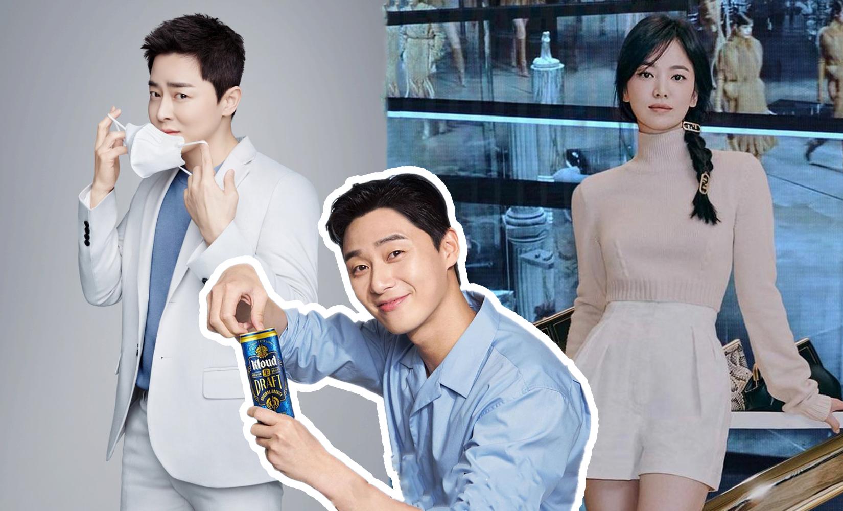 คนดังเกาหลีที่มีค่าตัวจากการโฆษณาสูงที่สุด