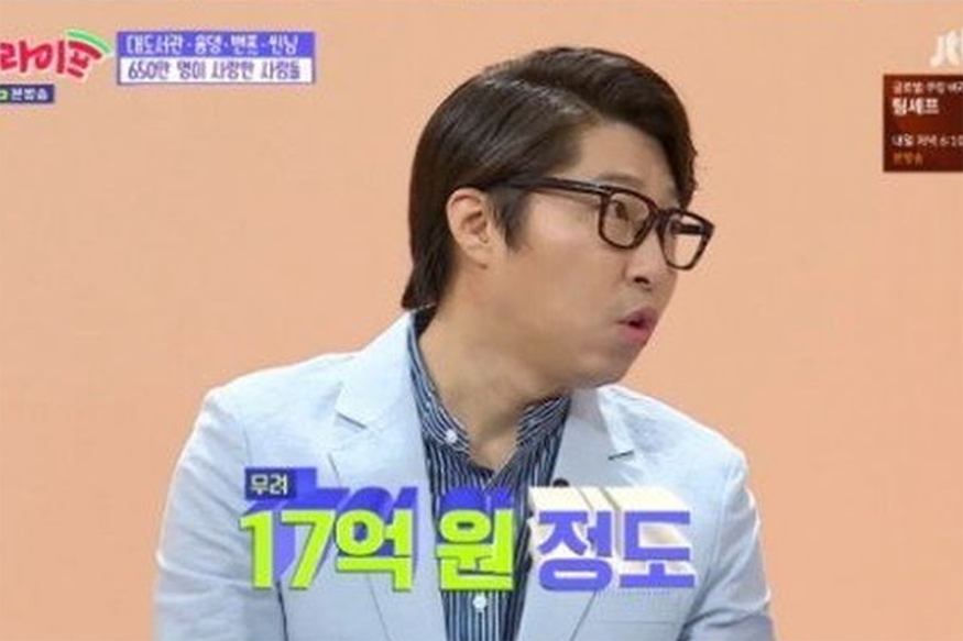 韩国直播主收入分析，展示关于各热门主播的收入数字。