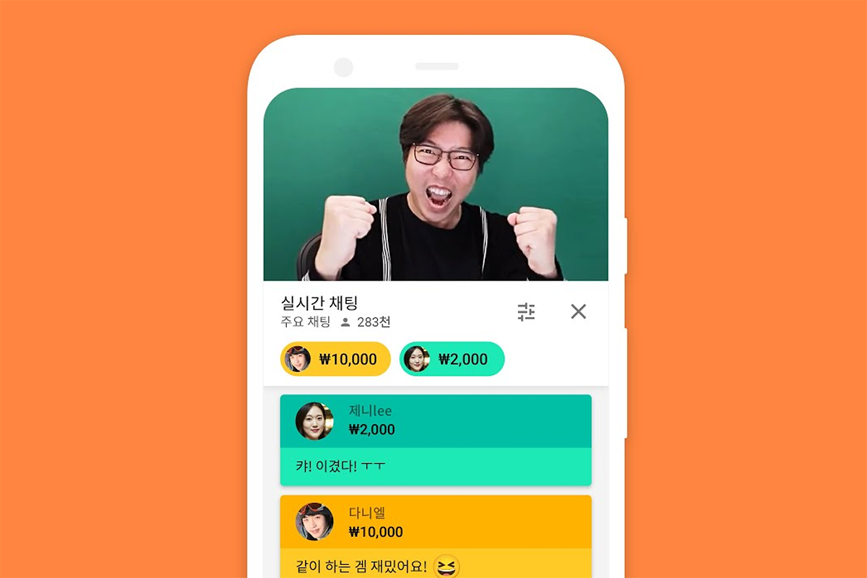 YouTube Live直播界面的设计示例，用于创建和观看直播。