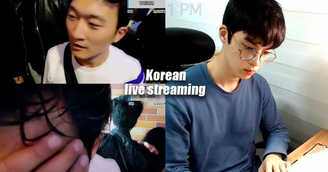 韓國的直播文化