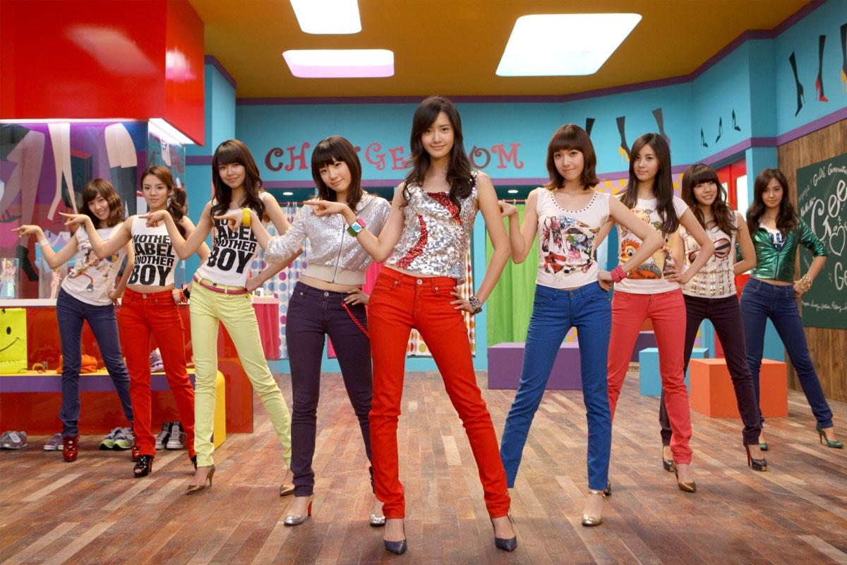 Girls Generation